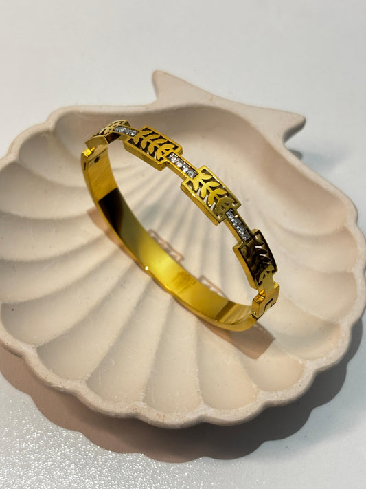 Greek key motif Kada